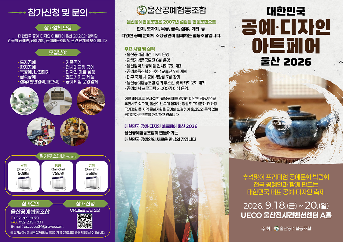 행사01.png