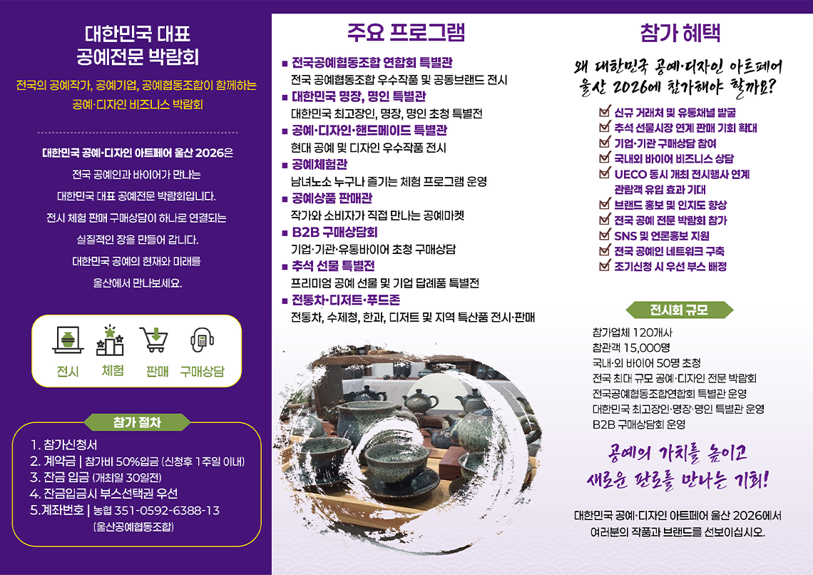 행사02.png