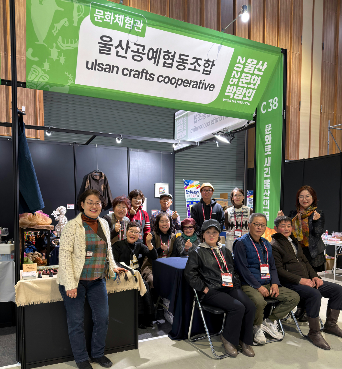 KakaoTalk_20260926_162823025_10.jpg