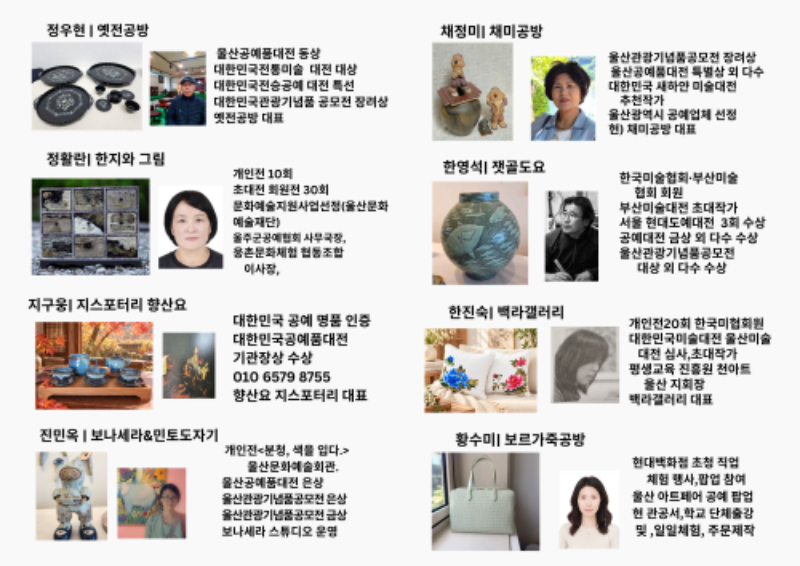 KakaoTalk_20261007_204218448.jpg